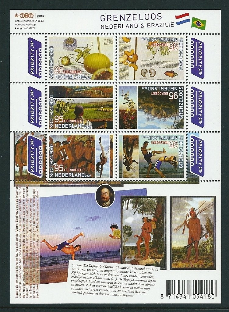 Vel Grenzeloos Brazilie no V2658a, postfris, Ophalen of Verzenden, Postfris