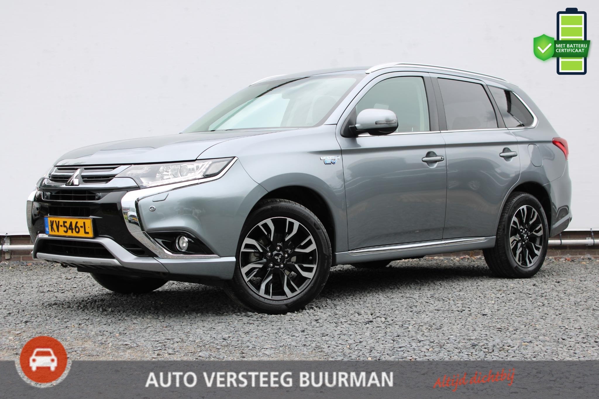 Mitsubishi Outlander 2.0 PHEV Executive Edition Trekhaak INC, Auto's, 4 cilinders, 1820 kg, Bedrijf, Vierwielaandrijving