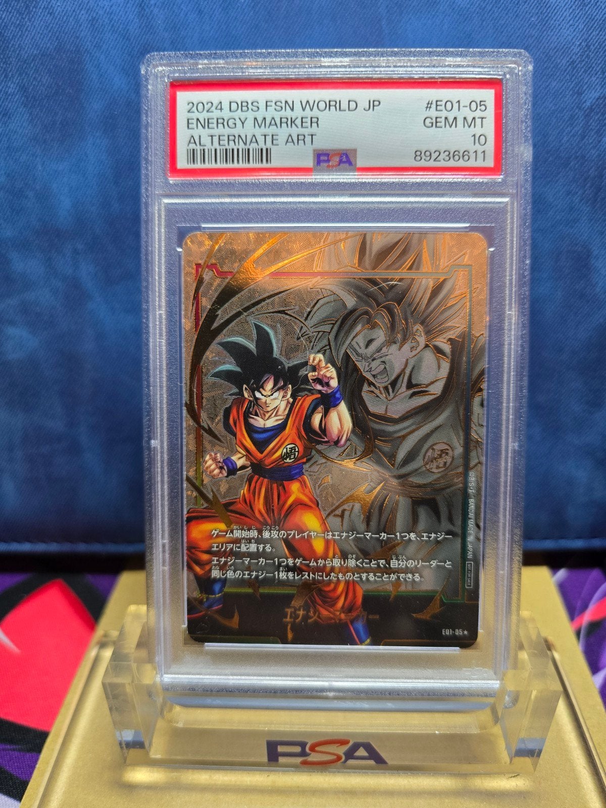 Goku Energy Marker E01-05 Alternate Art  - PSA 10, Ophalen of Verzenden, Zo goed als nieuw