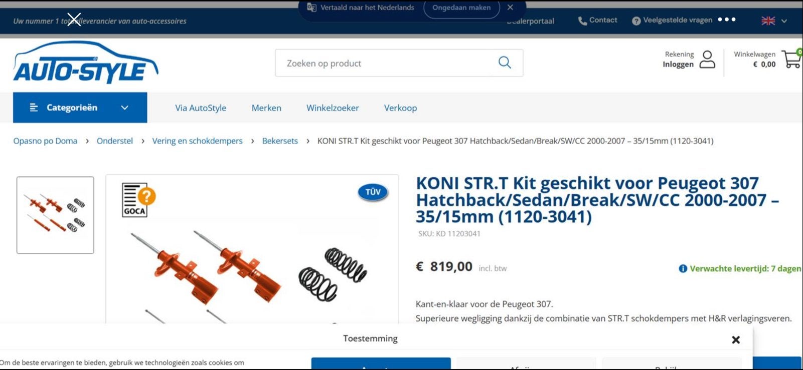 Peugeot 305 Nieuwe Koni Verlagingset - Doe een goed bod!, Ophalen of Verzenden, Nieuw