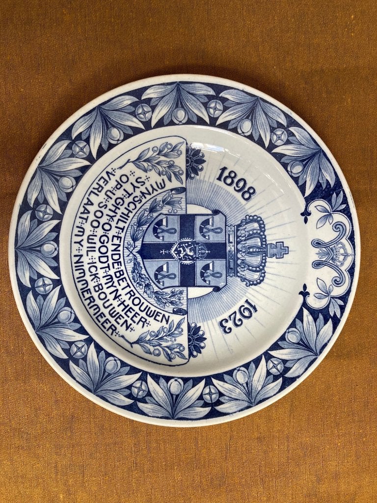 Sierbord 1898-1923 jubileum Wilhelmina, antiek bord, Ophalen, Zo goed als nieuw, Nederland, Servies