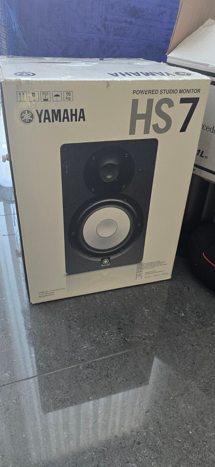 Yamaha HS7 Powered Studio Monitor, Studiomonitor, Ophalen of Verzenden, 60 tot 120 watt, Nieuw