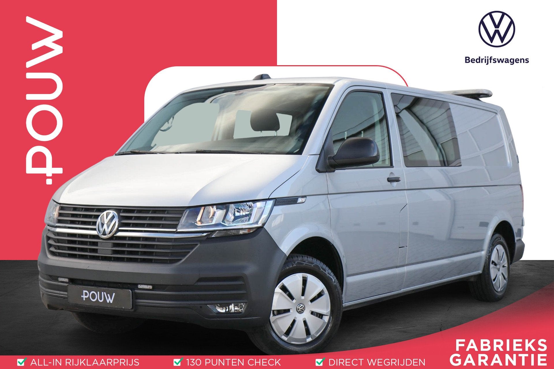Volkswagen Transporter 2.0 TDI 110pk L2H1 28 DC Comfortline, Voorwielaandrijving, 12 maanden, Stof, Gebruikt