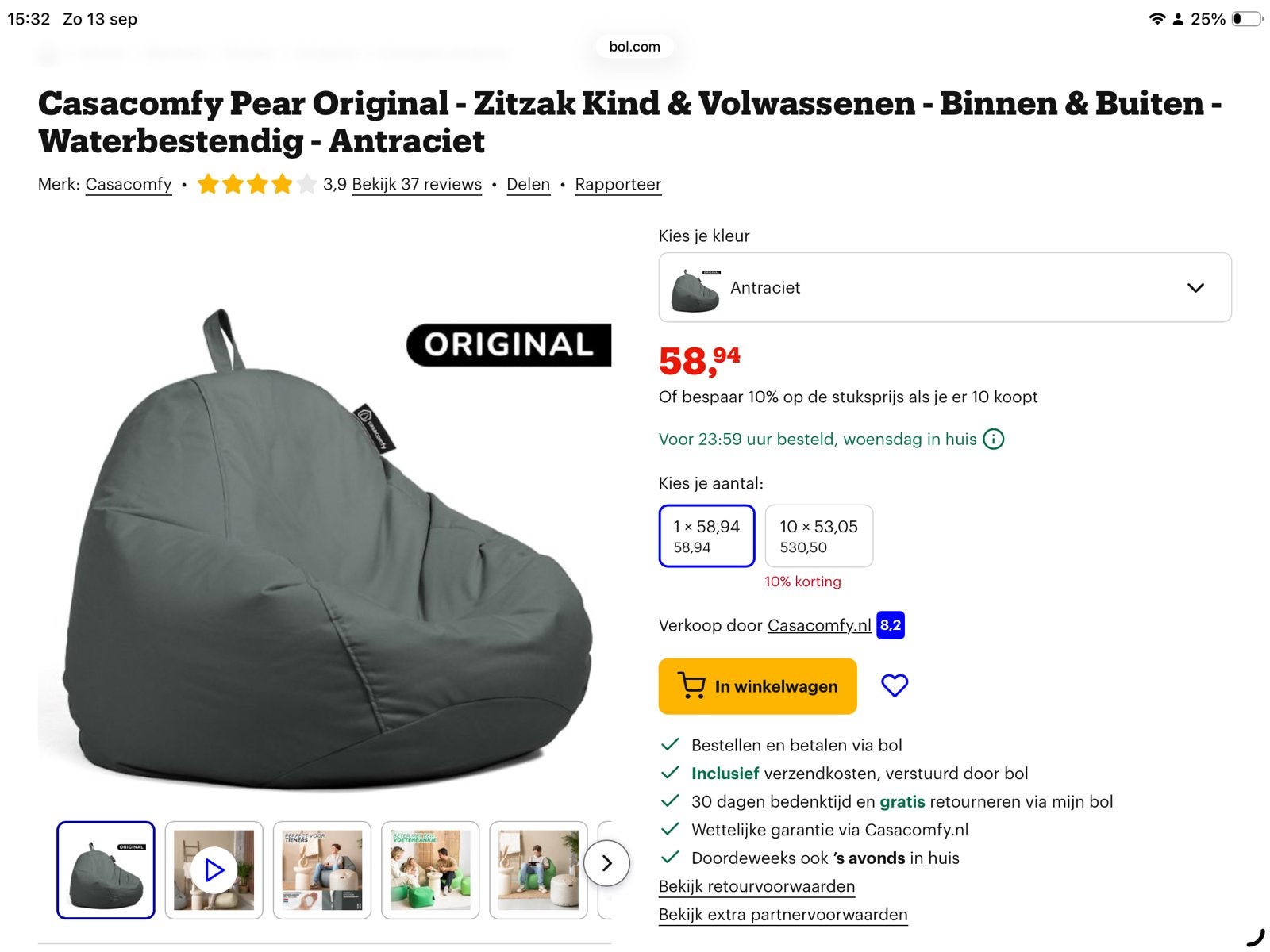 Zwarte casacomfy zitzak poef 2 stuks, Ophalen, Zo goed als nieuw, Zwart