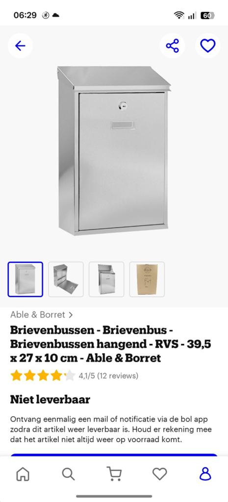 Able & Borret Wandbrievenbus RVS - 39,5x27x10 cm, Tuin en Terras, Brievenbussen, Ophalen of Verzenden, Nieuw, Rvs, Wandbrievenbus