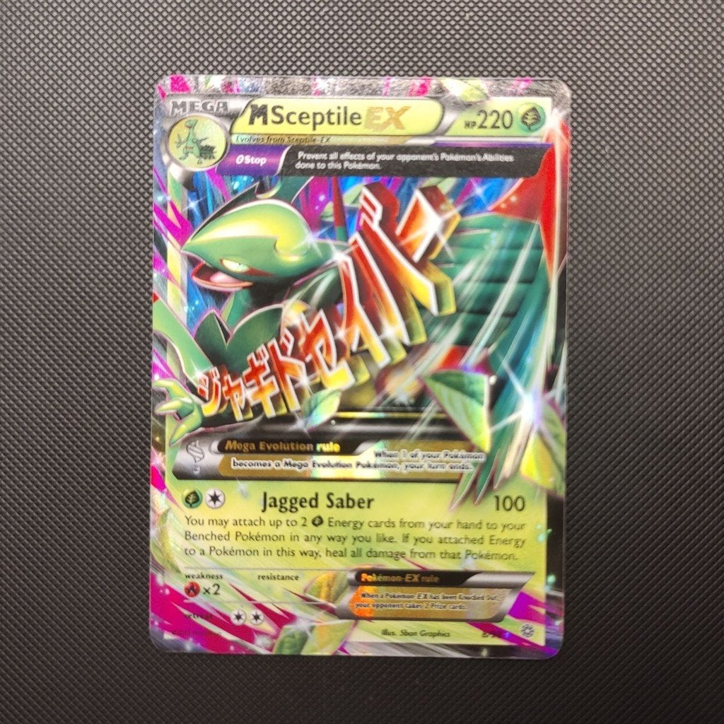 MSceptile EX (AOR 8) || Nu voor €29.99!, Ophalen of Verzenden, Nieuw