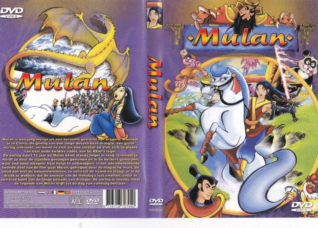 Mulan, Tekenfilm, Nederlands, Ophalen of Verzenden, Zo goed als nieuw