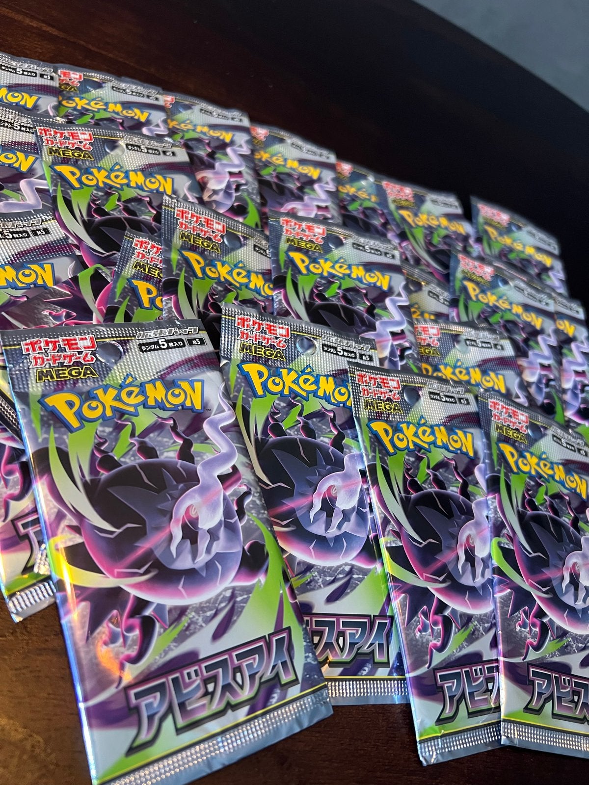 25x Pokémon Abyss Eye Booster Packs - Japans, Ophalen of Verzenden, Nieuw, Booster, Foil