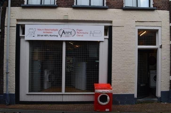 Foto 5 van 8 kg MIELE WARMTEPOMPDROGER 0635318715 ARPE