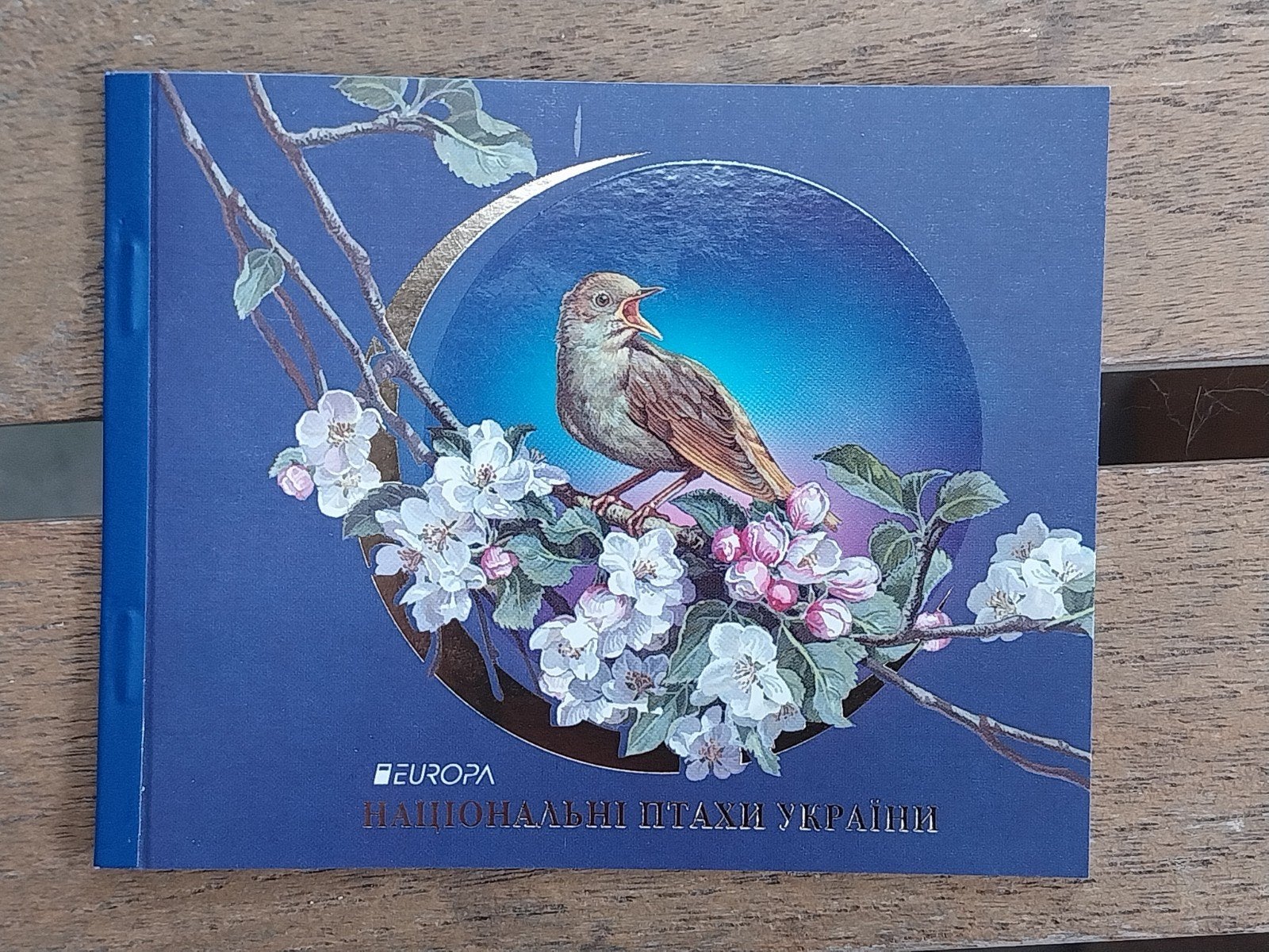 Europa Ukraine boekje vogels 2019 postfris, Ophalen of Verzenden, Dier of Natuur
