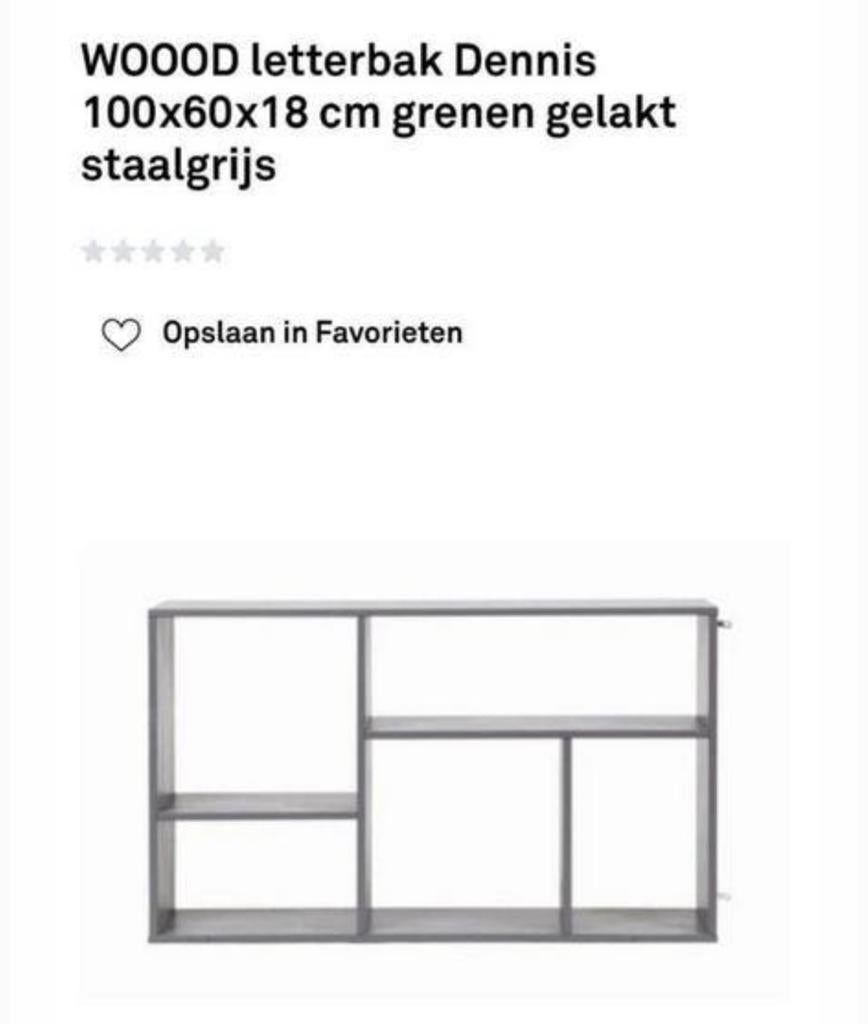 Wooood letterbak, Ophalen, Zo goed als nieuw