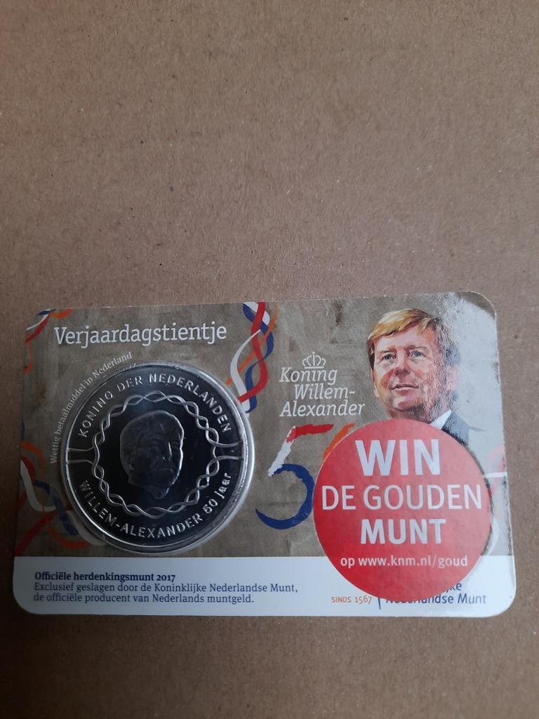 Verjaardagstientje Koning Willem Alexander, Ophalen of Verzenden, Overige landen