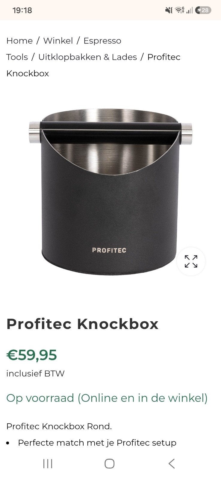 PROFITEC - Knockbox NIEUW - RVS met matzwarte afwerking, Ophalen of Verzenden, Nieuw