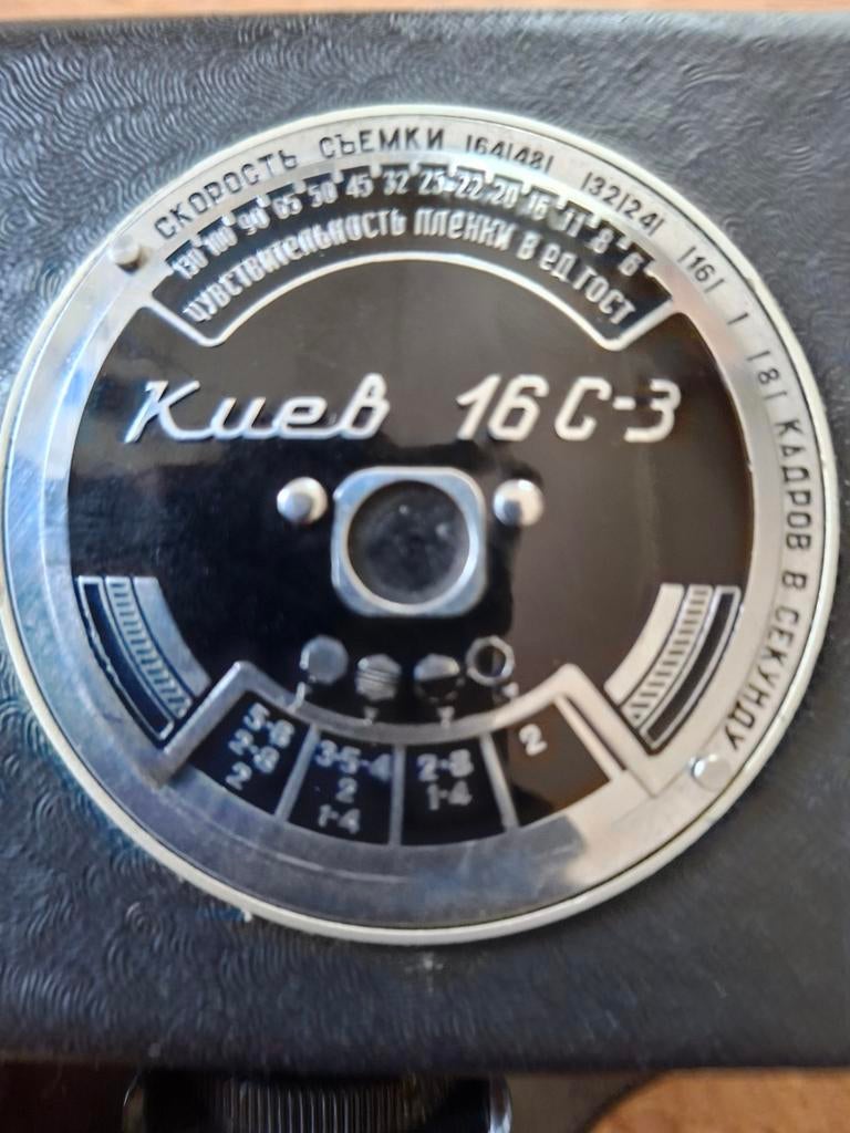 Te koop : Russische 16 mm camera Kiev C3, Audio, Tv en Foto, Filmrollen, Ophalen of Verzenden, 16mm film