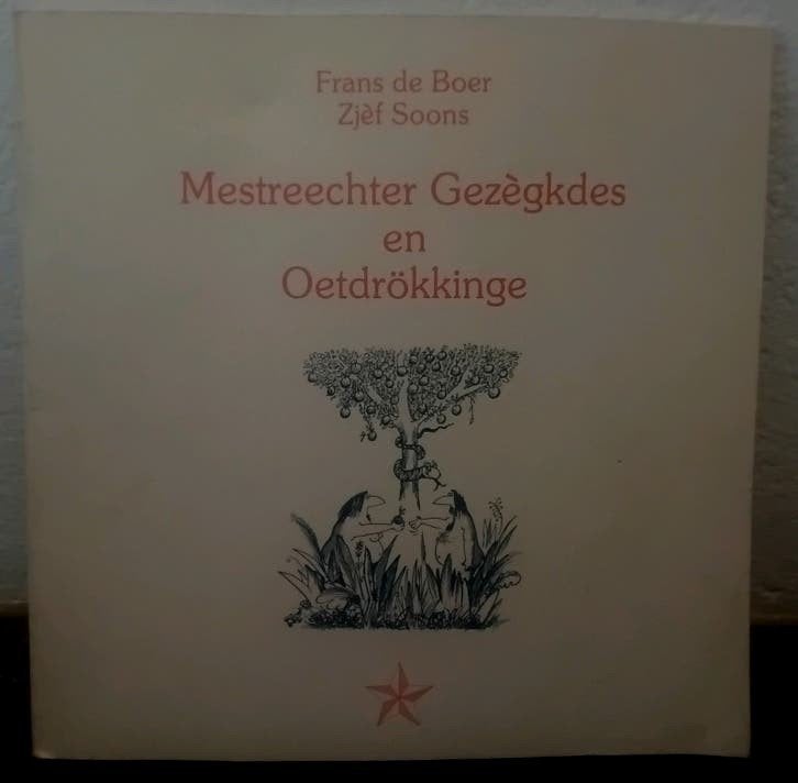 MESTREECHTER GEZEGKDES EN OETDROKINGE  F. de Boer  Z.Soons, Ophalen of Verzenden, Gelezen, Frans de Boer, Plaatjesalbum
