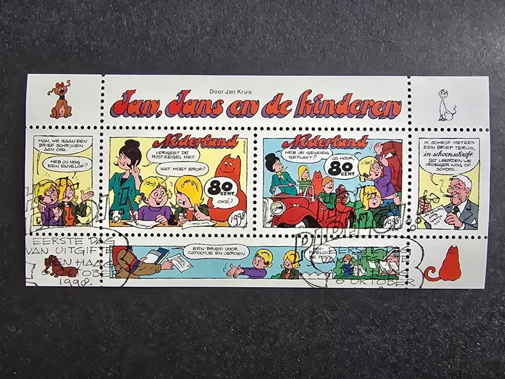 Postzegelvel 1998 - NVPH 1782 1, Ophalen of Verzenden, Na 1940, Gestempeld