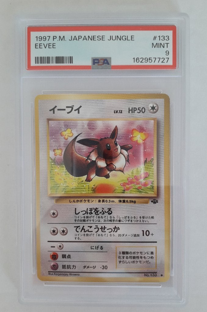 PSA 9 Eevee #133 1997 Japanese Jungle - Zeer Mooi!, Hobby en Vrije tijd, Ophalen of Verzenden, Zo goed als nieuw, Losse kaart
