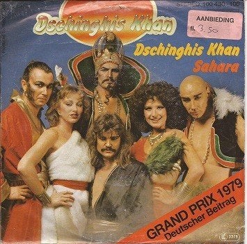 Dschinghis Khan - Dschinghis Khan, Ophalen of Verzenden, Gebruikt, 7 inch, Overige genres