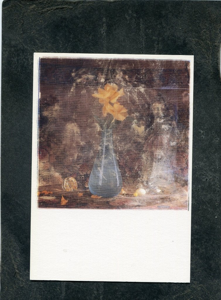 Ansicht Tony Catany - Untitled, Verzenden, 1980 tot heden, Ongelopen