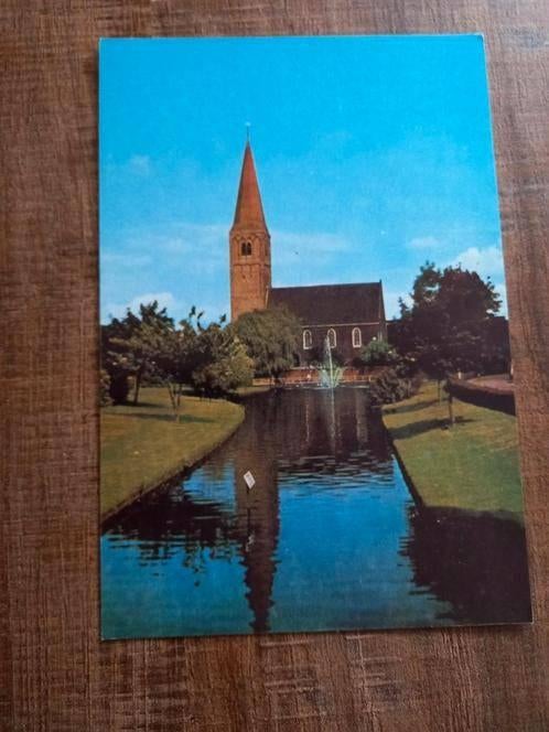 Heemskerk, Ophalen of Verzenden