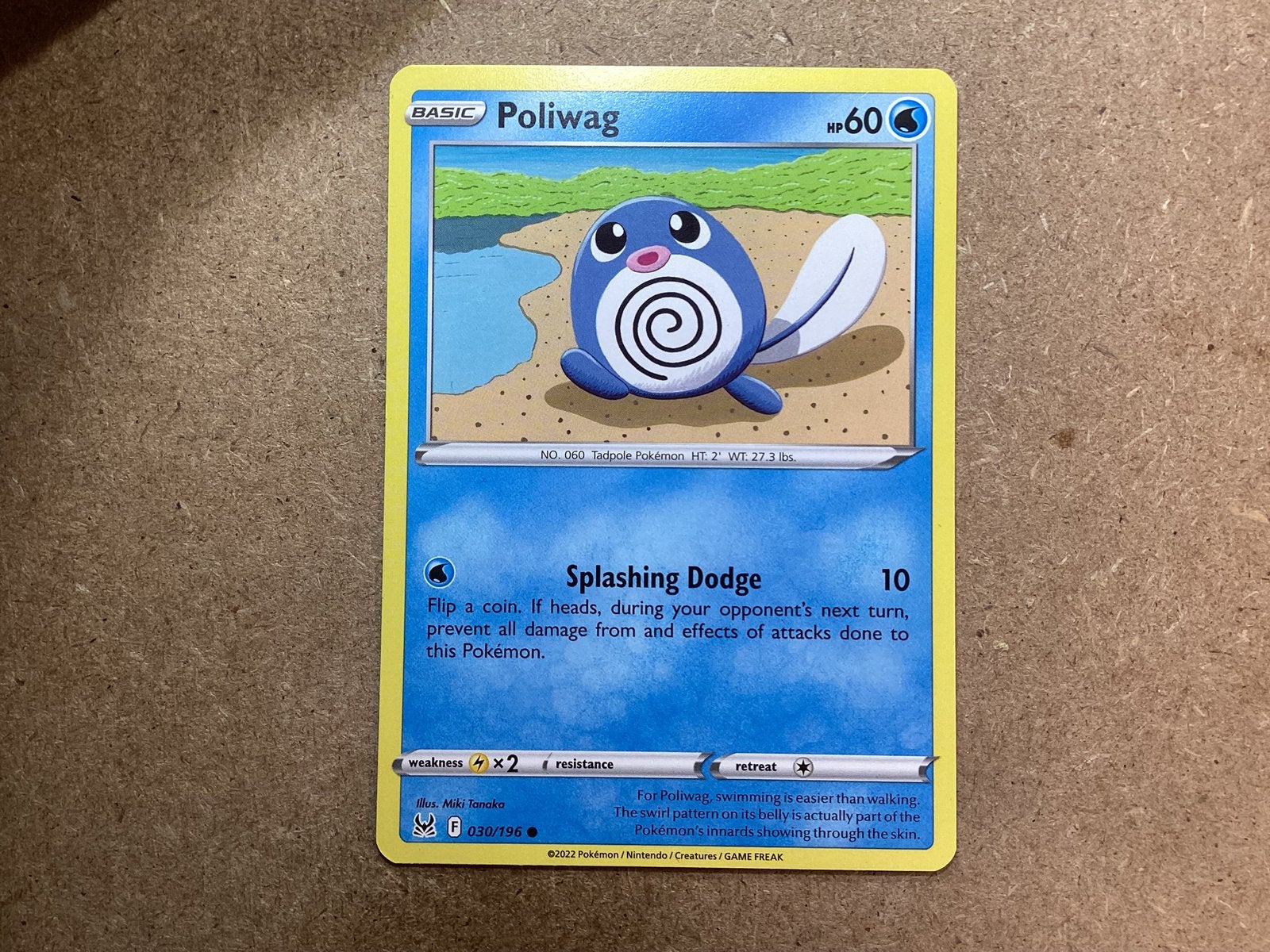 1x Poliwag [LOR 030/196] (Near Mint), Ophalen of Verzenden, Zo goed als nieuw, Losse kaart