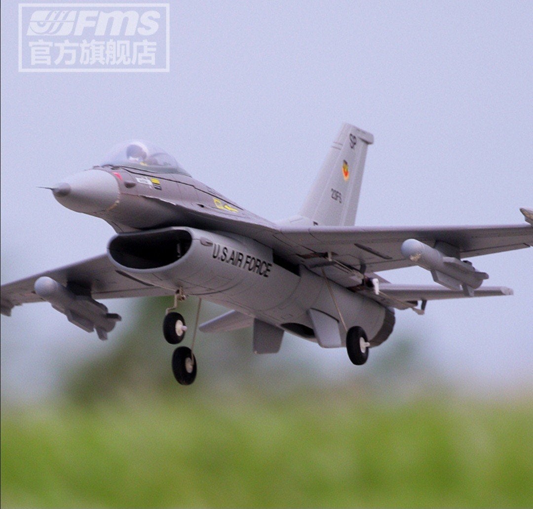 Nieuwe FMS 64 mm F16 V2 Pnp in orginele  verpakking, Ophalen of Verzenden, Nieuw, Elektro