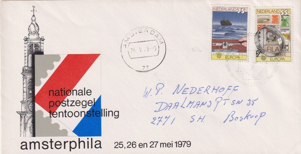 Nederland 1979 Amsterphila Postzegel EXPO Westertoren, Verzenden, Envelop