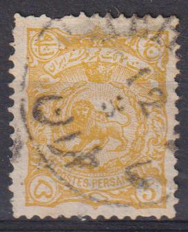 Persische Rijk Iran 1897 Leeuw en Zon Mozaffar ad-Din Shah, Verzenden, Gestempeld, Koningshuis