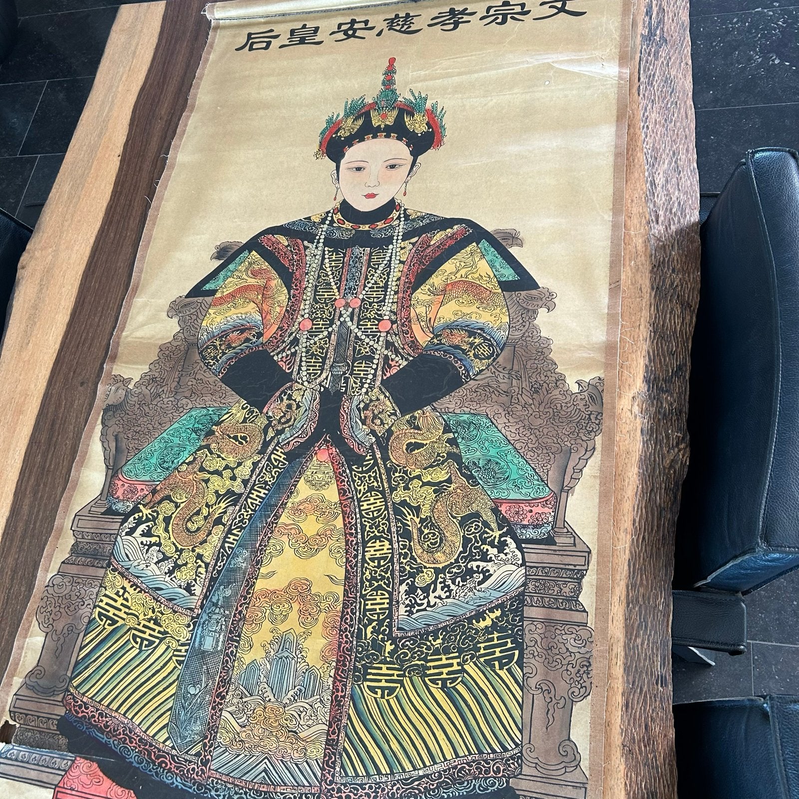Oud Chinees Voorouderportret Keizerin Qing Dynastie, Schilderij, Ophalen of Verzenden, Papier/karton, China