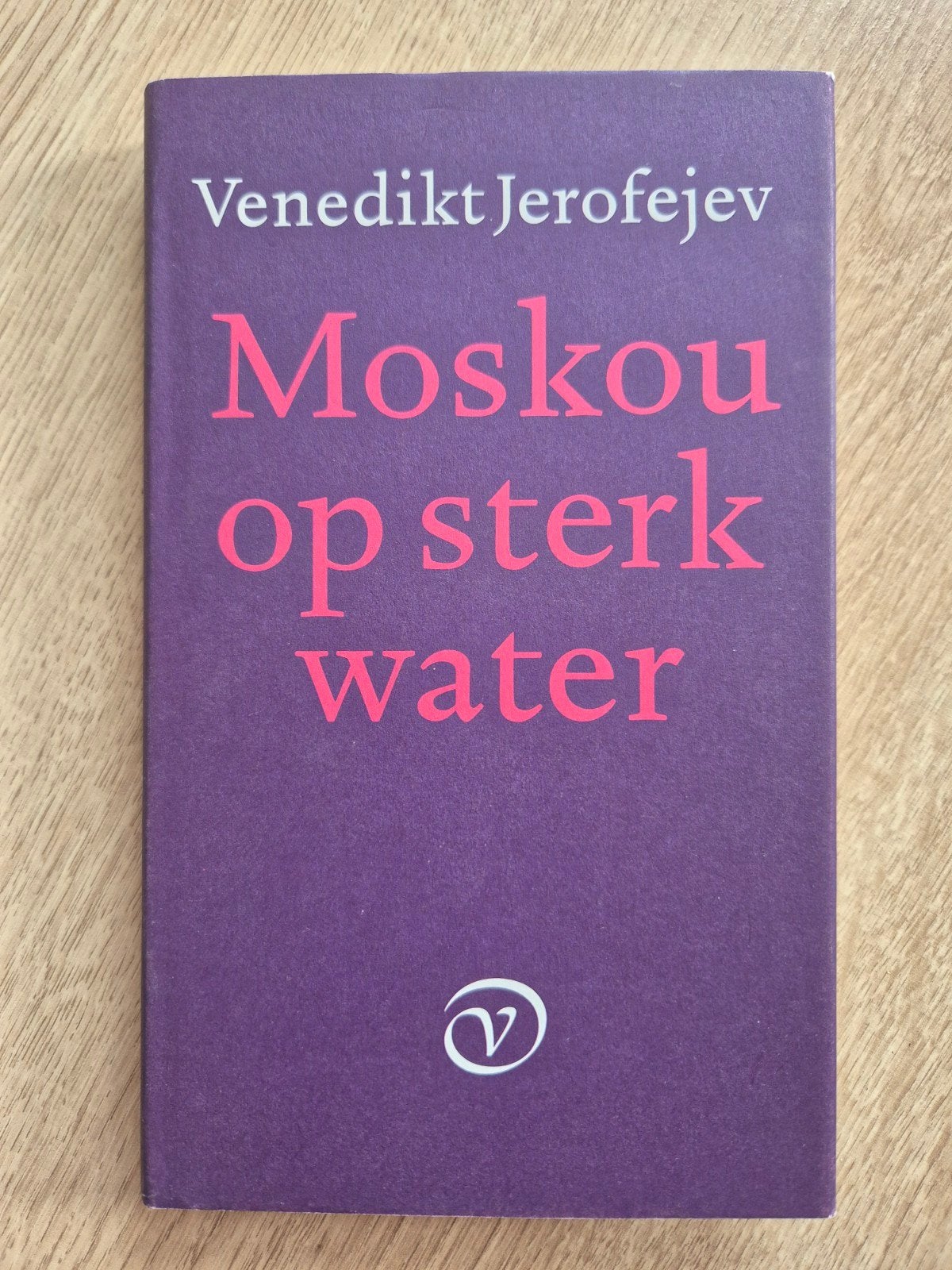 Moskou op sterk water van Venedikt Jerofejev, Ophalen of Verzenden, Zo goed als nieuw