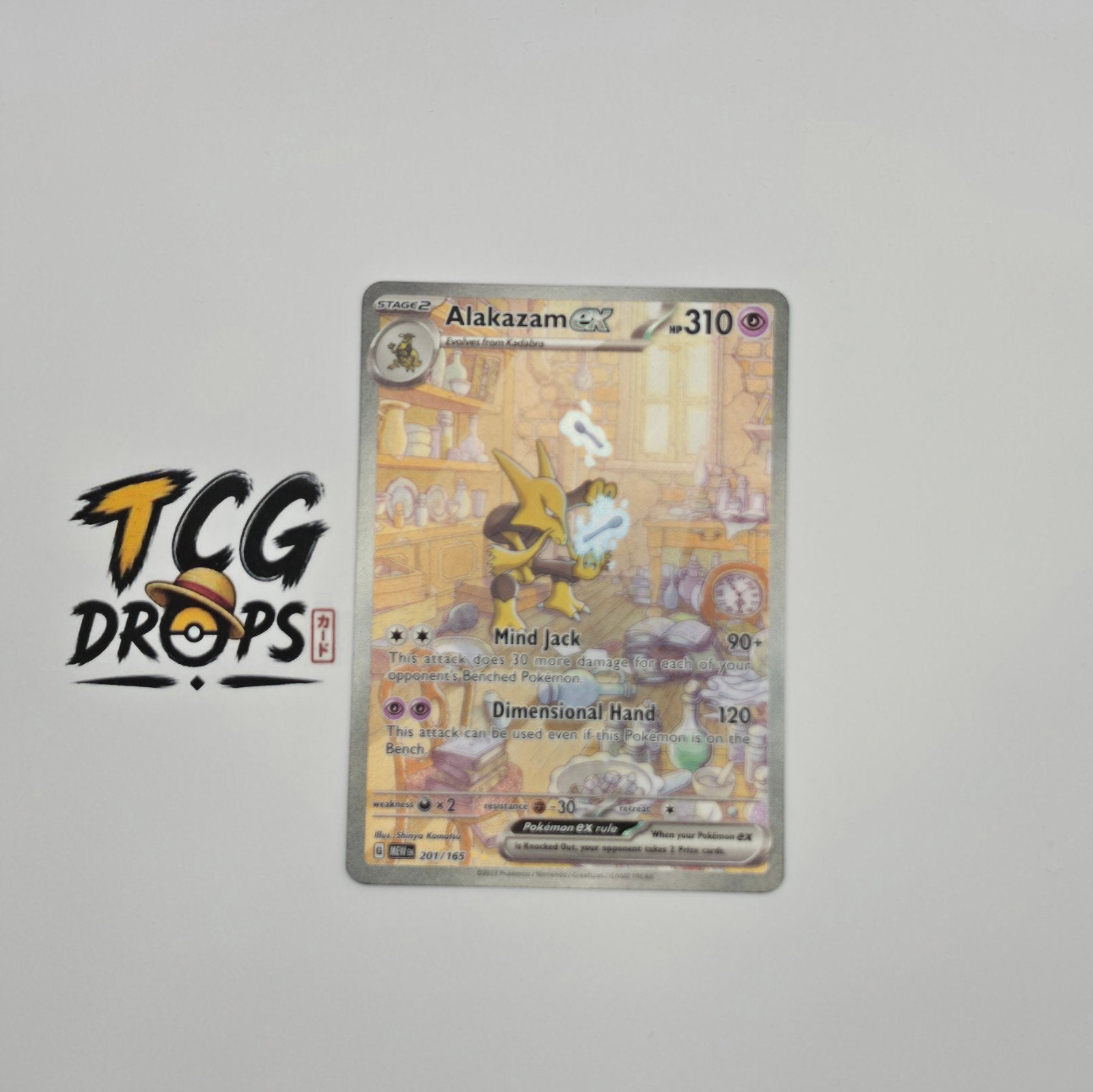 Alakazam ex	MEW201/165 Scarlet & Violet 151
