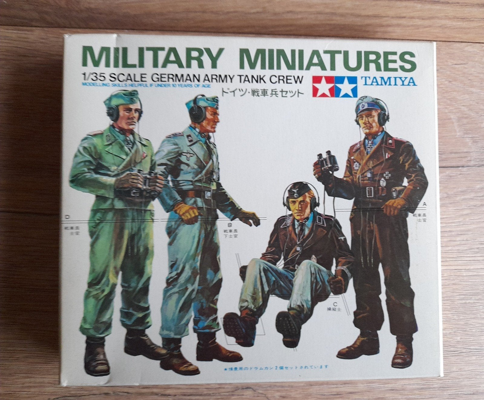 Te koop: GERMAN ARMY TANK CREW TAMIYA 3519 1:35, Ophalen of Verzenden, Zo goed als nieuw, 1:35 tot 1:50, Figuur of Figuren