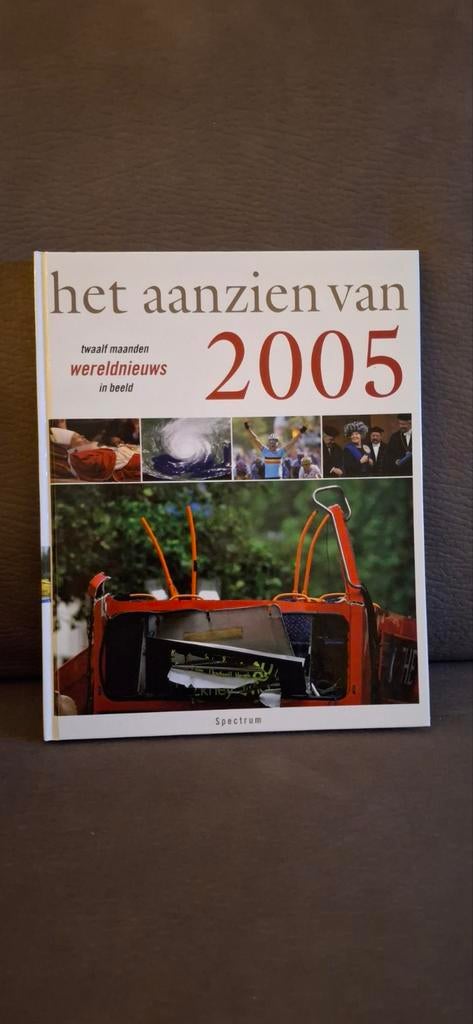 Het Aanzien van 2005, Boeken, Ophalen of Verzenden