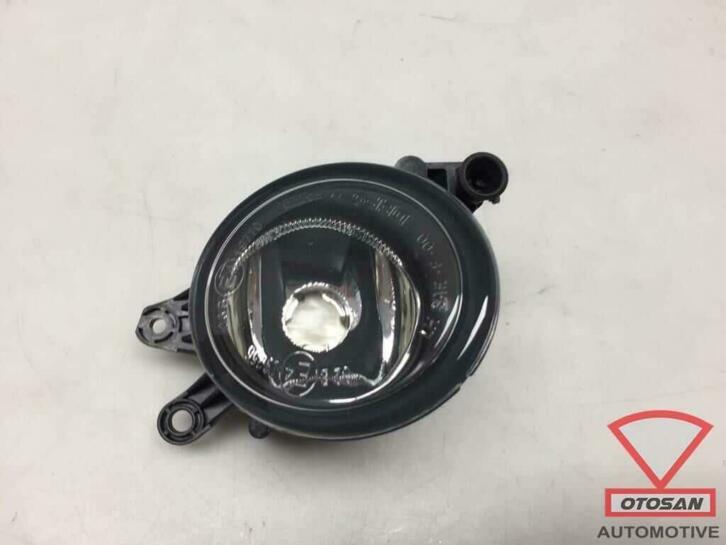 audi a4 99 00 mistlamp nieuw! links 0324995, AUDI AG, Kundenbetreuung@audi.de, Nieuw, Auto-Union-Strasse 1
85045  Ingolstadt, DE