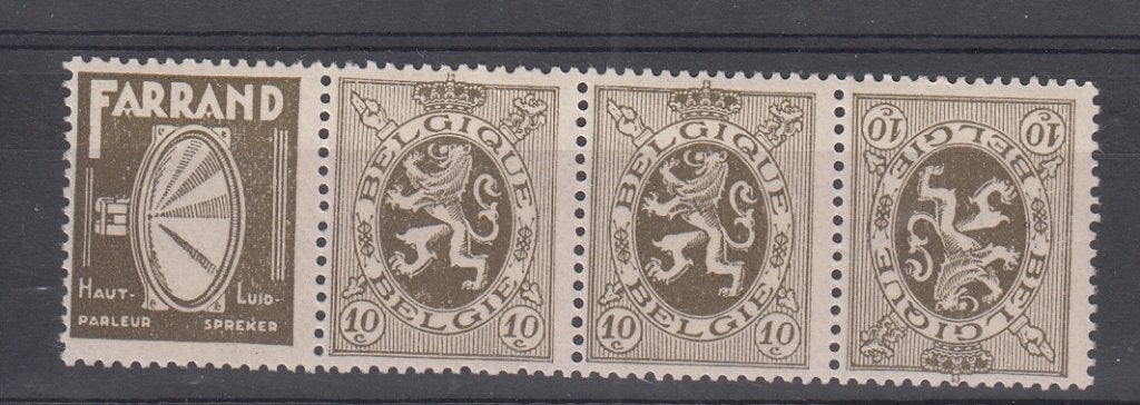 Belgie Postzegelcombinatie met Reclame, Verzenden, Postfris