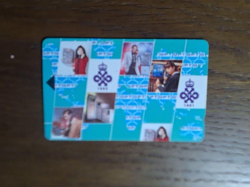 mooie DEMO telefoonkaart GPT, Ophalen of Verzenden