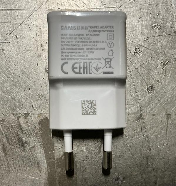 Samsung travel adapter NIEUW!, Ophalen of Verzenden, Nieuw, Samsung