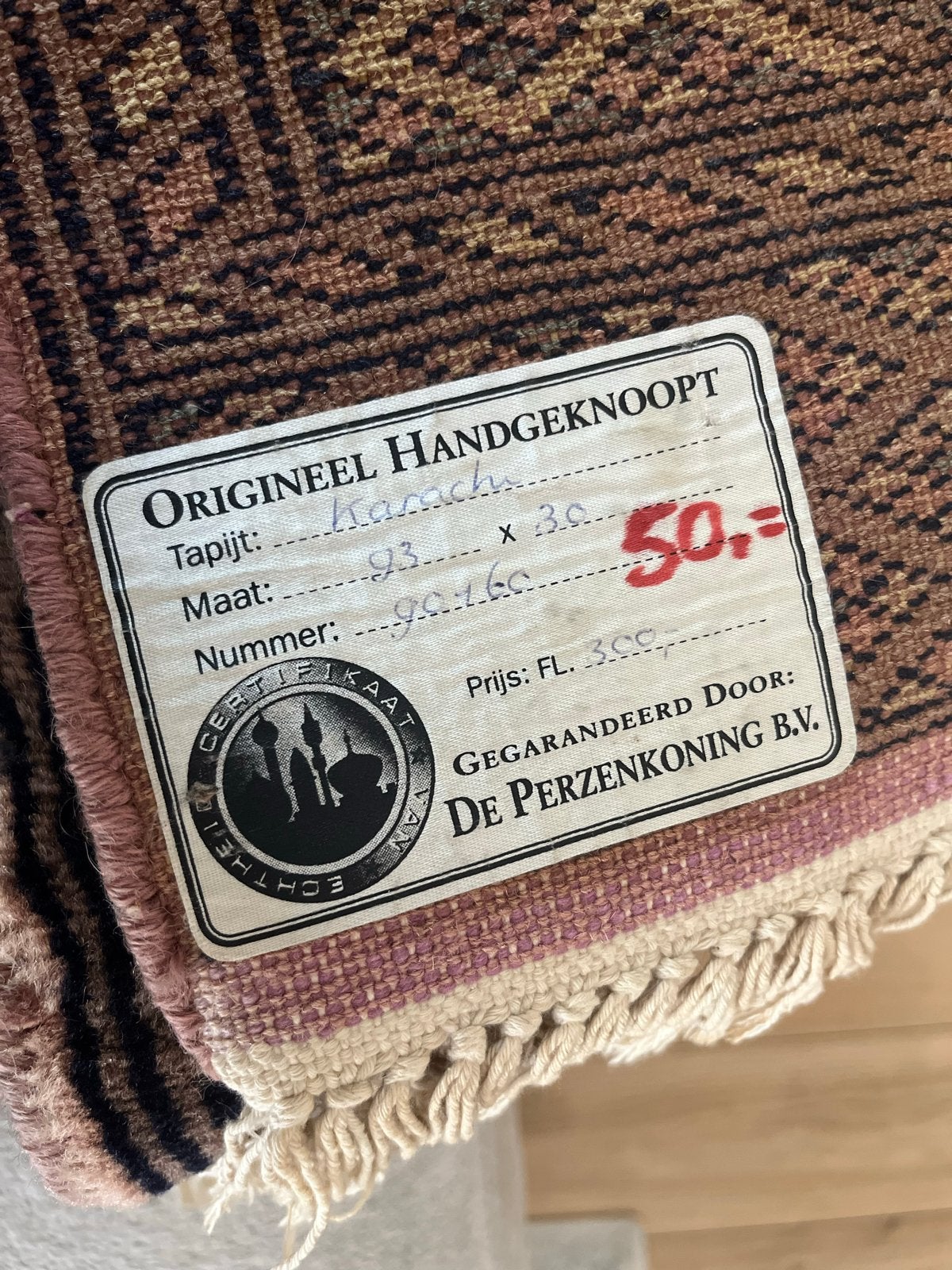 Origineel Handgeknoopt Karachi Tapijt - Zo goed als nieuw, Minder dan 50 cm, 50 tot 100 cm, Ophalen of Verzenden, Zo goed als nieuw