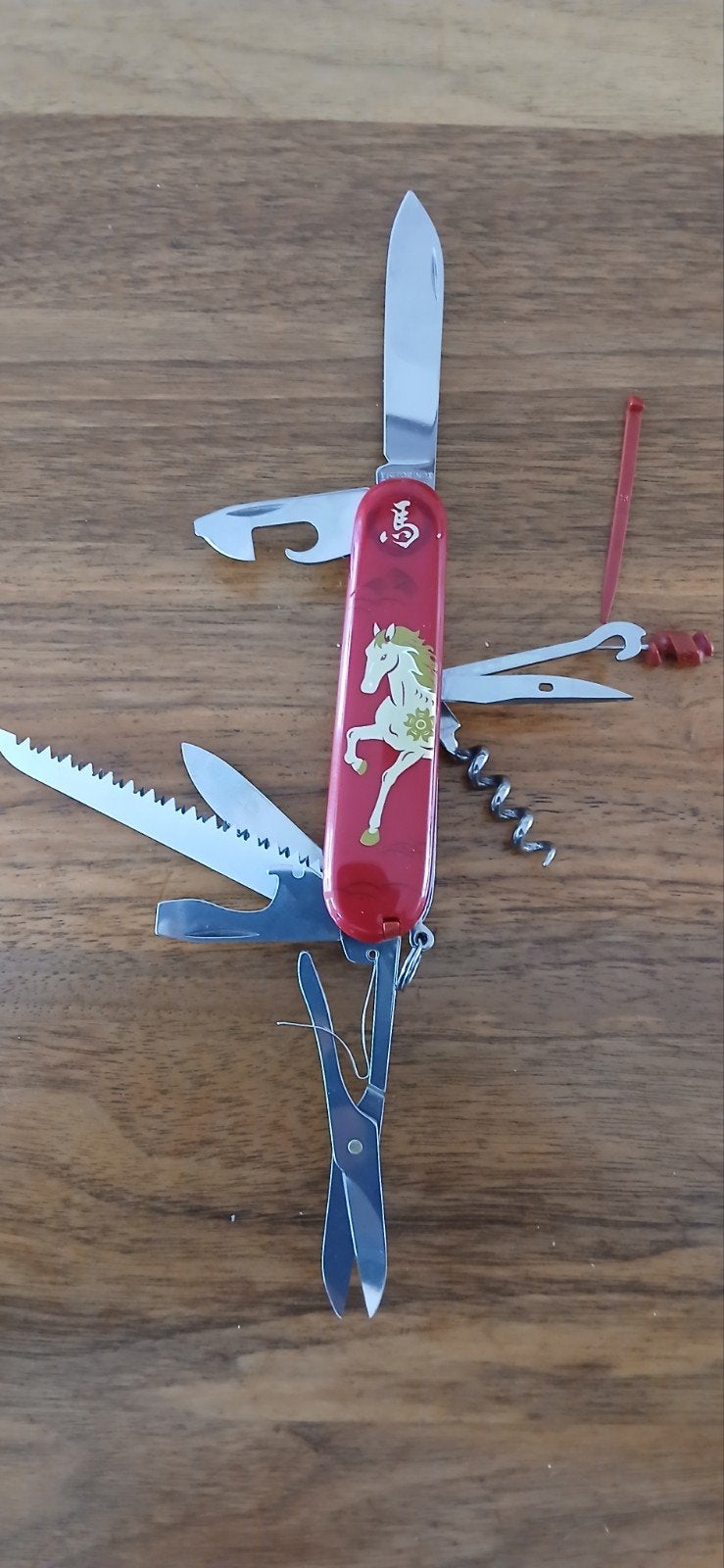 Victorinox Huntsman "year of the  Horse 2026, Ophalen of Verzenden, Nieuw