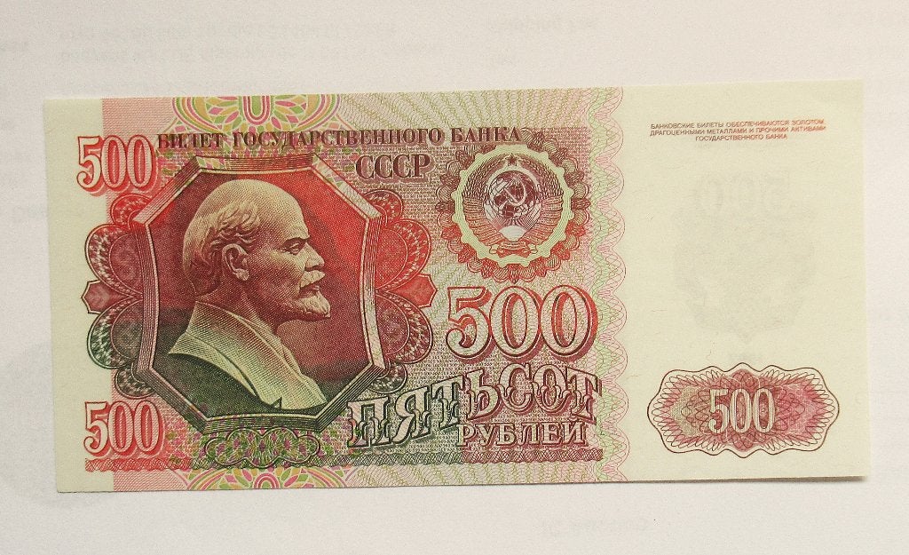 Rusland 500 Roebel 1992, Verzenden, Rusland