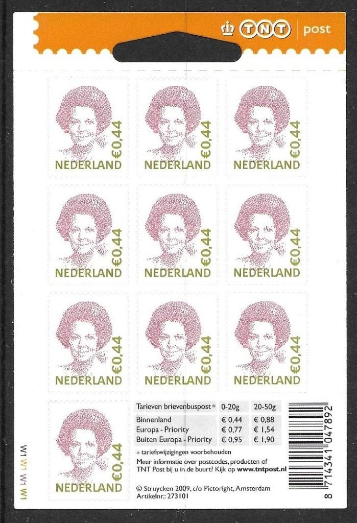 Hangkaartje 10x44 no Vbaa2467Ax, postfris, Ophalen of Verzenden, Postfris