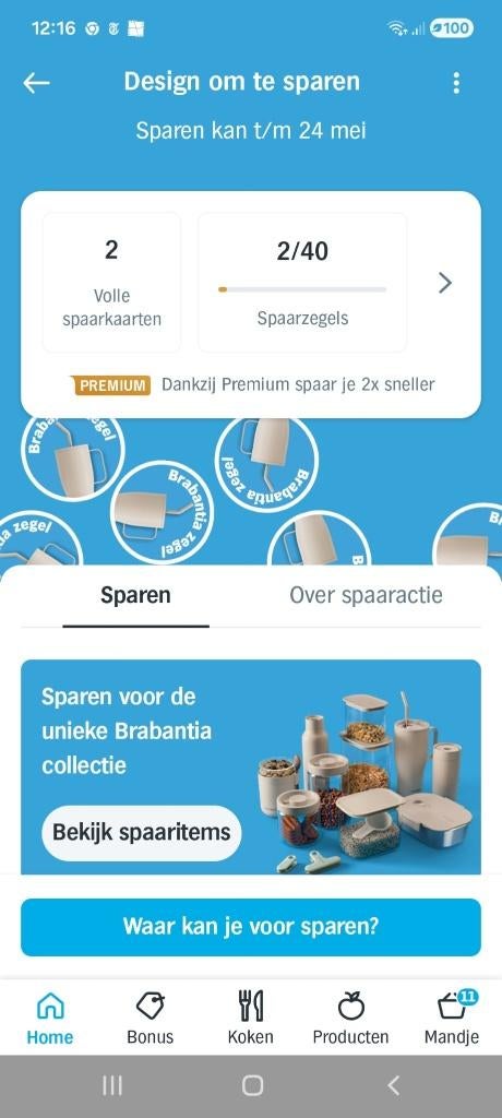 Spaarkaart AH Brabantia collectie, Albert Heijn, Ophalen of Verzenden