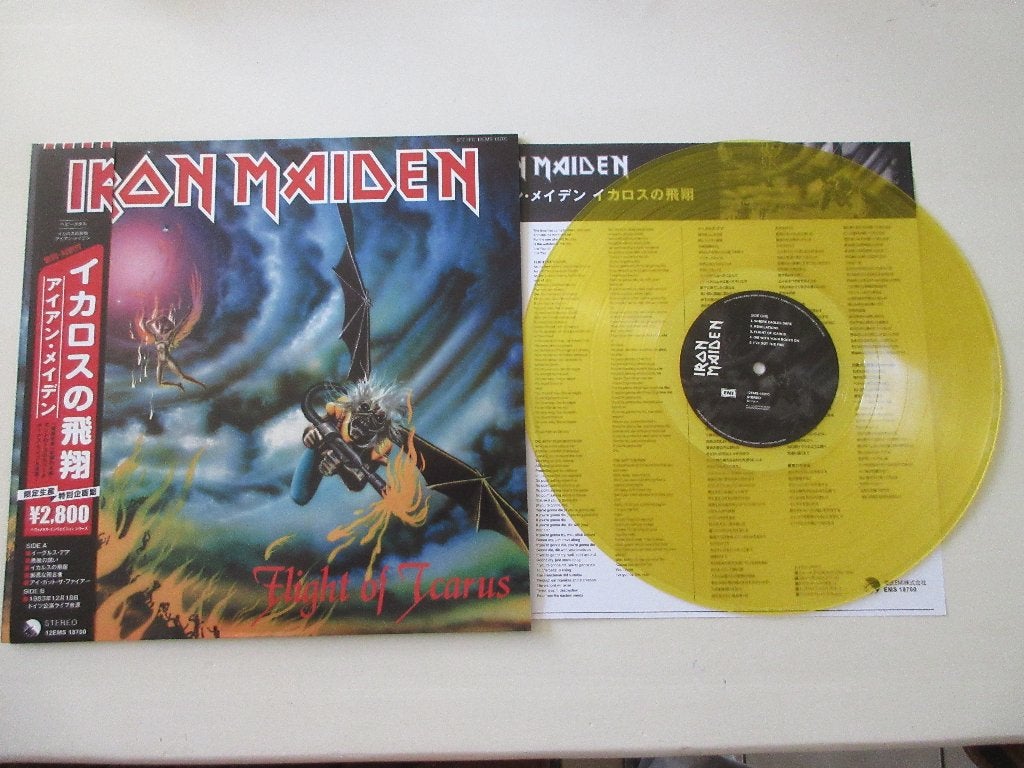 Iron Maiden LP Flight of Icarus, LP, Verzenden, Colored vinyl, 12 inch