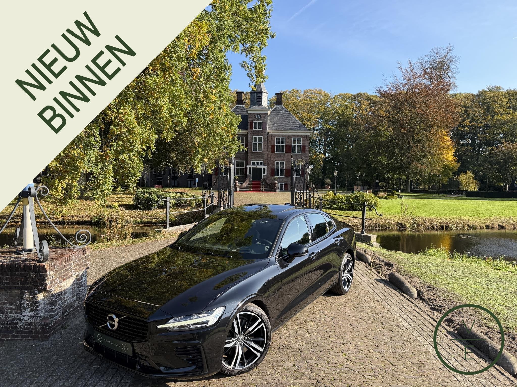 Volvo S60 2.0 T8 AWD Twin Engine R-Design | HUD | Pano | Har, Auto's, Verwarmde buitenspiegels, Gebruikt, Euro 6, 4 cilinders