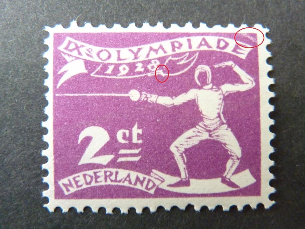 plaatfout  213 p1 , ongebruikt., Postzegels en Munten, Postzegels | Nederland, Verzenden, T/m 1940, Postfris