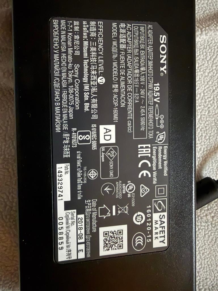 Adapter Sony televiesie 149329741, Verzenden, Gebruikt