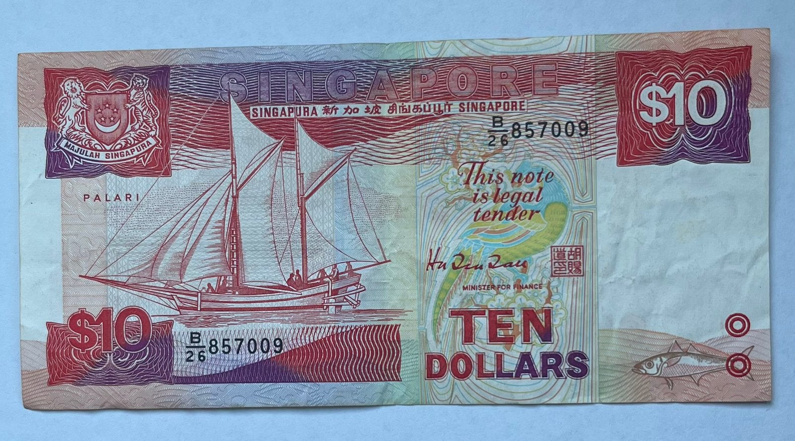 Singapore 10 Dollar 1988 lichtgebruikte staat, Verzenden, Zuidoost-Azië, Los biljet