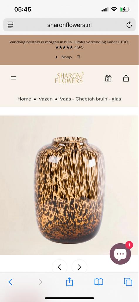 Sharon Flowers vaas Cheetah bruin, Overige kleuren, Nieuw, Ophalen of Verzenden, Glas