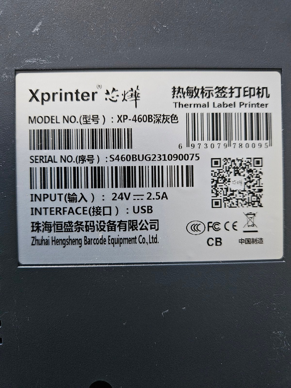 Xprinter XP-460B Thermische Labelprinter + 8 Rollen Labels, Computers en Software, Printers, Zwart-en-wit printen, Gebruikt, Printer