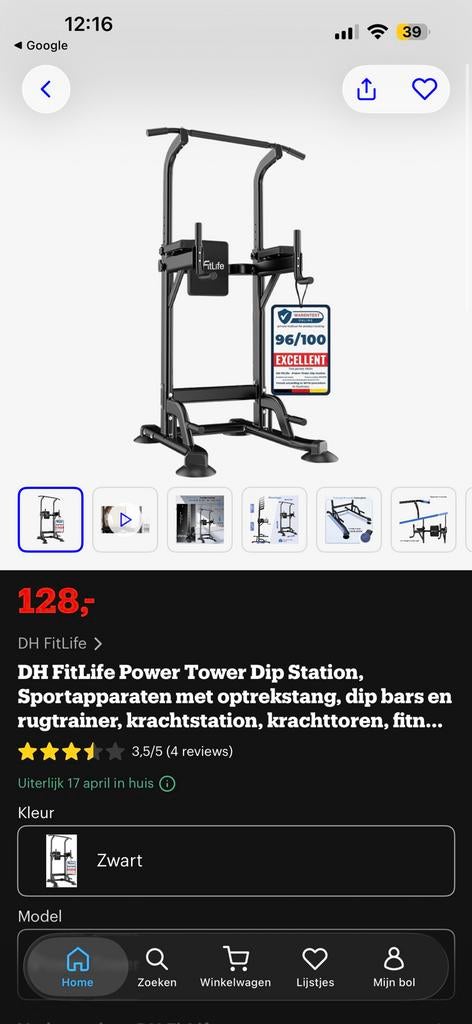 Nieuw! DH Fitlife Tower Dip Station, Ophalen, Nieuw, Krachtstation